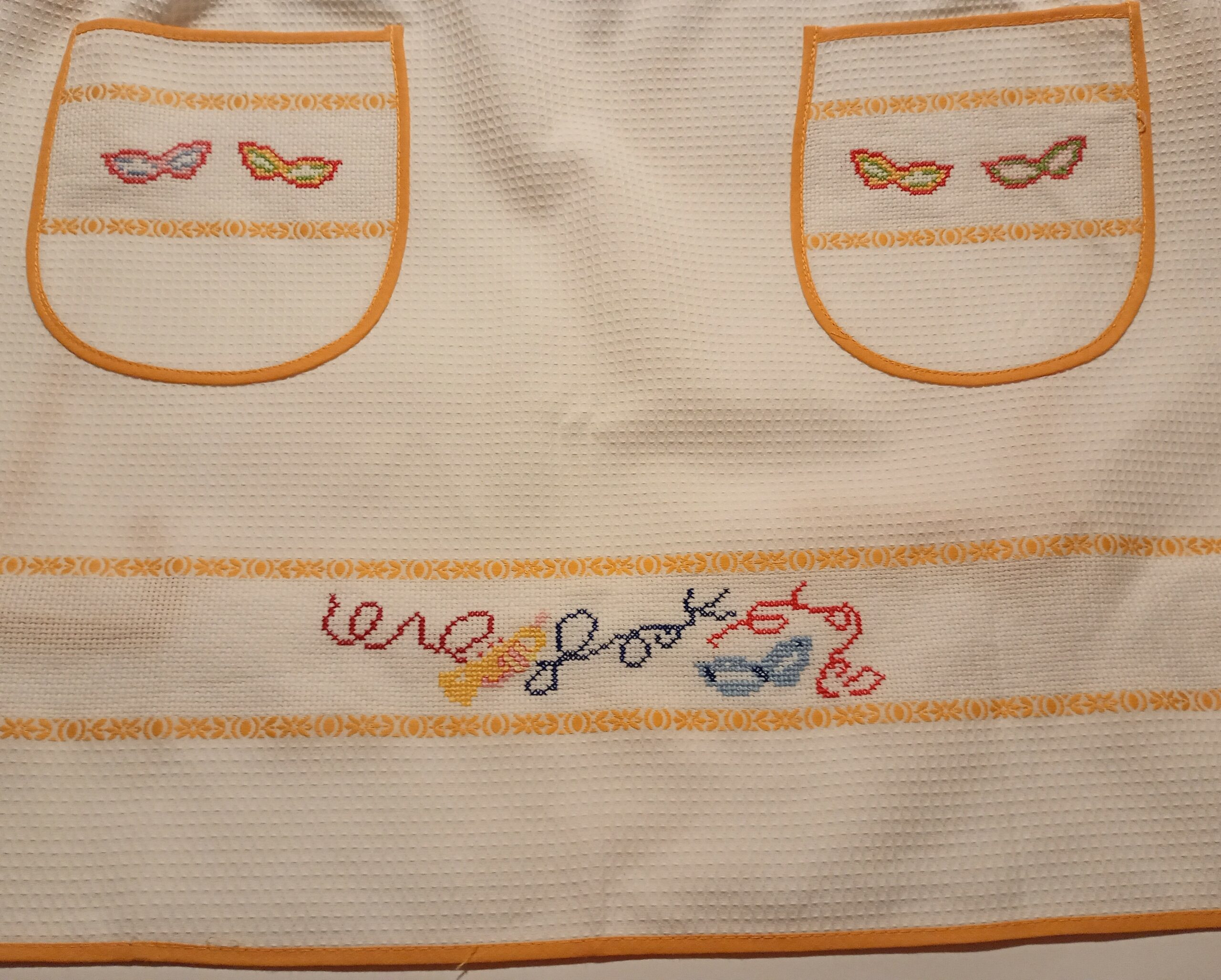 Grembiule a vita - disegno carnevale